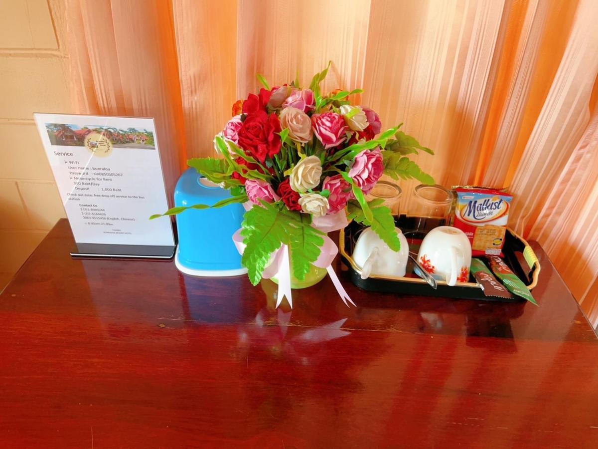 Bunraksa Resort Kamphaeng Phet Εξωτερικό φωτογραφία