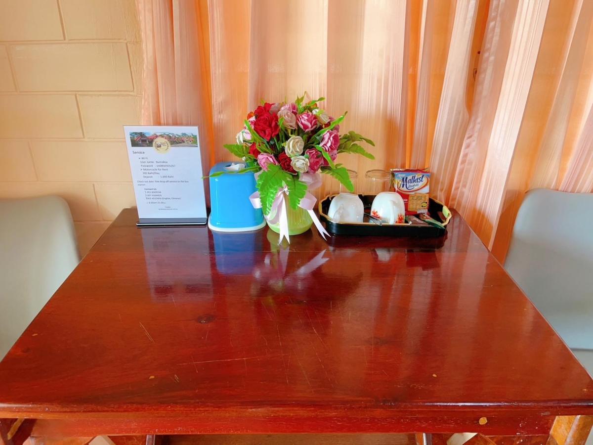 Bunraksa Resort Kamphaeng Phet Εξωτερικό φωτογραφία